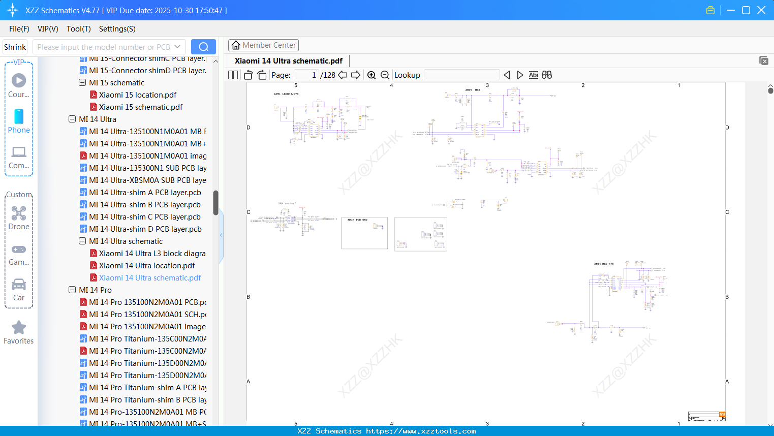 Xiaomi 14 Ultra Schematic